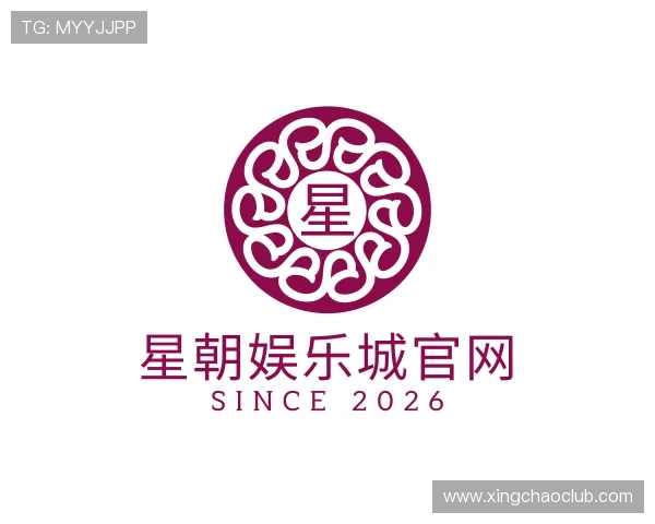 解读星朝娱乐城官网